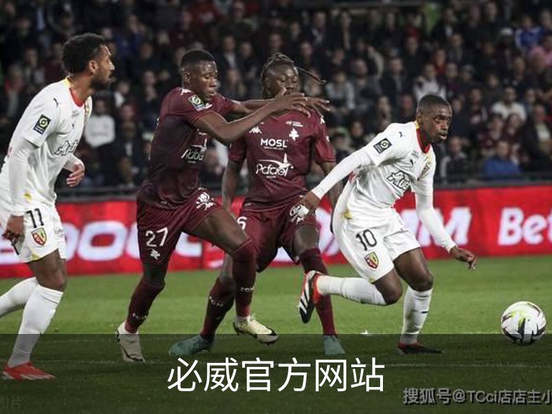 必威官方网站品牌故事